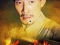 红财神电影在线观看,传奇财富之旅——揭秘神秘宝藏的惊险探险