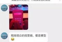 现场新闻爆料怎么做的视频,捕捉瞬间的力量
